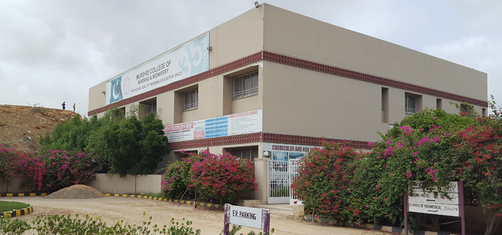 Murshid School of Nursing & Midwifery Building