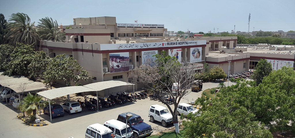 Murshid Hospital Building