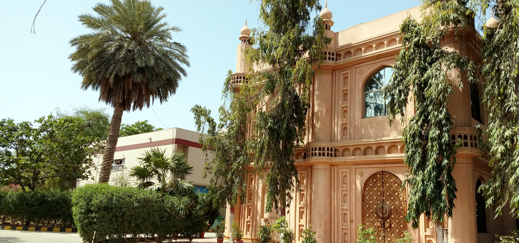 Abbas el Arculli Mosque