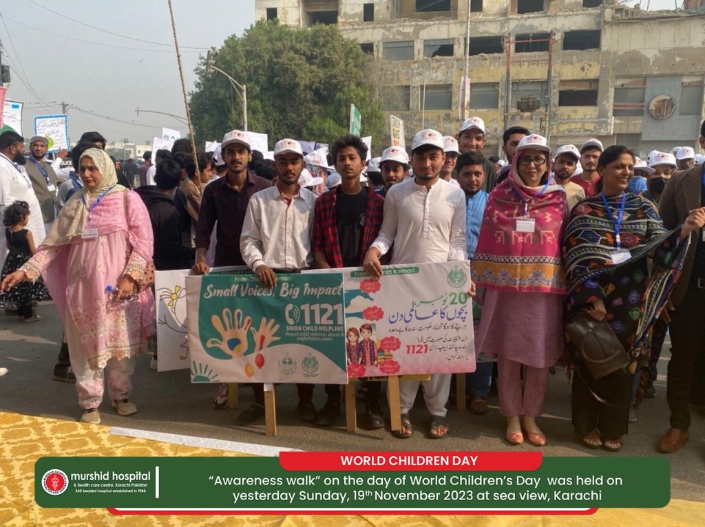 Awareness walk on World Children’s Day