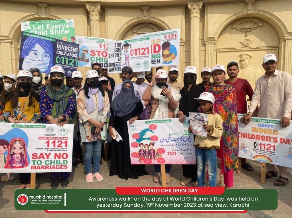 Awareness walk on World Children’s Day